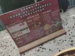 -雙冲柳州螺蛳粉&酸嘢&桂林米粉(簋街店)