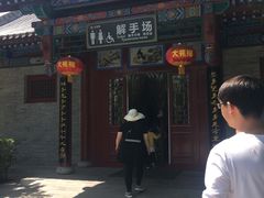 -大槐树寻根祭祖园