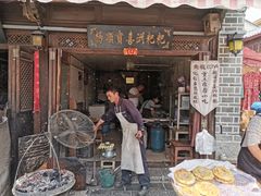 门面-杨顺宝喜洲粑粑