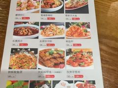 -蔡家酒楼(一德街店)