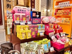 -点都德(北京路贰店)