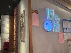 -心隐·按摩·SPA(盈石广场店)