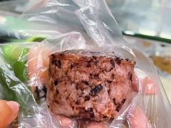 -矮人松糕(小南店)