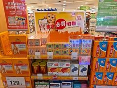 -新城市广场