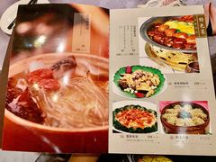 -山外山菜馆(玉泉路店)