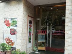 门面-宏玲餐厅(四川南路店)