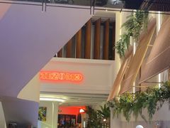 -Mezomd曼索蒂西班牙餐厅(广粤店)