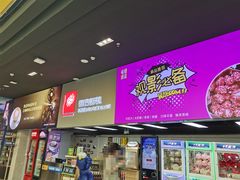 -横店电影城(王府井店)