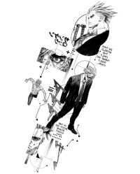 -针牛刺客·刺青纹身