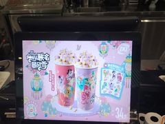 -DQ·蛋糕·冰淇淋(通州万达店)