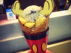 -哈根达斯(钟楼新店)