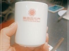 -陈府大宅门成都火锅·手切鲜肉(太原街店)