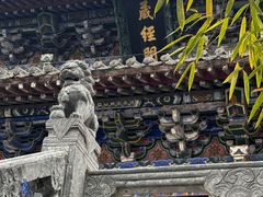 -洛阳白马寺