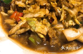 Fried Cabbage