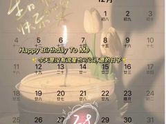 -麦当劳(潮阳店)