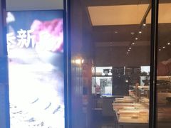 -宽来·欢聚火锅(来福士广场水景店)