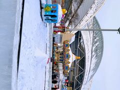 -沈阳奥体冰雪嘉年华