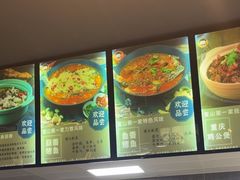 -重庆鸡公煲·青锅花椒鱼(牡丹江路店)