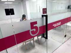 -诺亚雅思托福北郊中心(凤城路店)