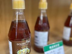 -仲盛世界商城