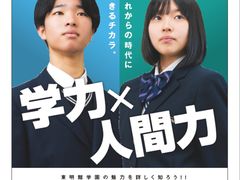 -学习谷日语培训日本留学·多语种外语教学(海淀人大分部)