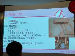 -妈咪呗呗月子中心(市心店)