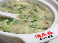 -海东头·疙瘩汤(万达四楼店)