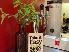 -代数学家algebraist(诚品店)