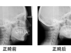 -浙江大学医学院附属口腔医院湖滨（延安）院区