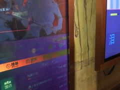 -酷迪量贩KTV(大润发店)