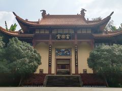 -富乐山