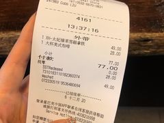 -星巴克臻选(青岛麦凯乐分店)