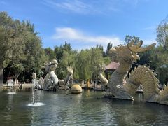 -水磨沟公园