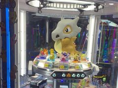 -反斗乐园(领展中心城店)