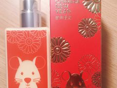 -日上免税店(三径路t3店)