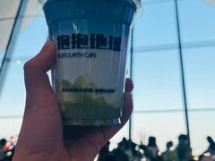 -抱抱地球咖啡馆(国家海洋博物馆店)