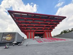 -中华艺术宫(上海美术馆)