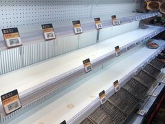 -盒马鲜生(岭南新世界店)