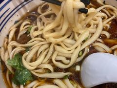 -老九圆山西面馆(CBD店)