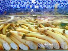 -欧记·龙城港(欣都店)