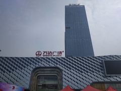 -万达广场(龙湖店)