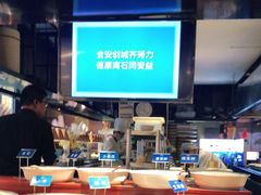 自助取餐区-德得轩自助烤肉(宏泰广场店)