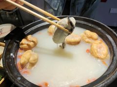 -牛牛和牛海鲜粥底火锅(长虹国际城店)