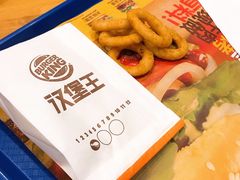 洋葱圈-汉堡王(华发中央公园店)