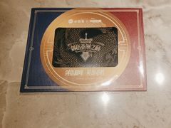 -必胜客(营口万达店)