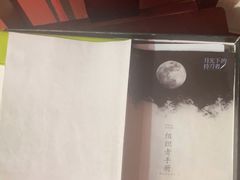 -剧狐剧本杀·月球探案馆(人民广场1号店)