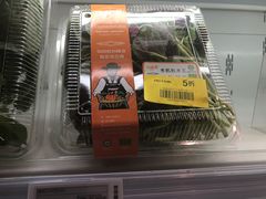 -盒马鲜生(杭州运河上街店)