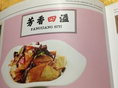 -七菜馆·东北菜·蒸饺(文体路店)