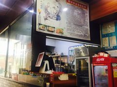 -苏渝轩面府(万达广场店)