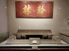 -湖南大学-中国书院博物馆